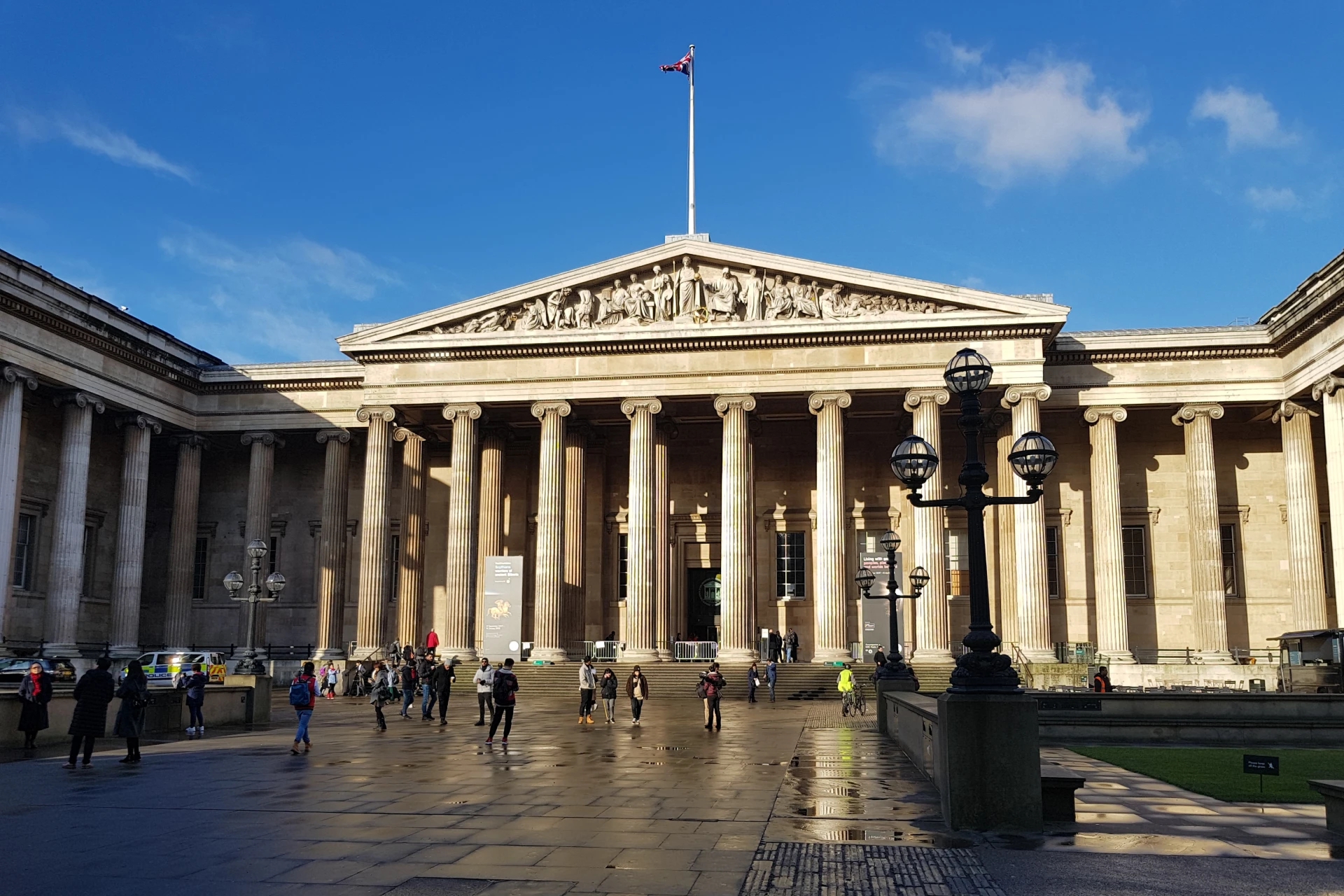 British Museum