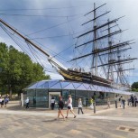 Cutty Sark