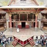 Shakespeares Globe