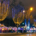 Square René Viviani