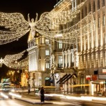 Regents Street Lights