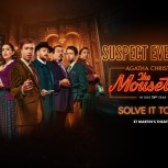 The Mousetrap