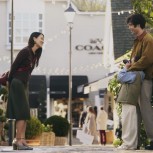 Bicester Village Shopping By Rail