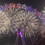 Fireworks Celebration Riverside Rooms County Hall