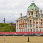 Household Cavalry Museum