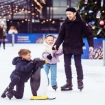 ice skating family