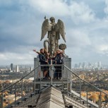 Summit, Ally Pally Rooftop Adventure