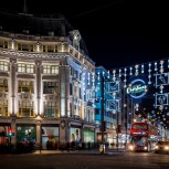 Corner of Oxford Street