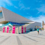 Liverpool Museum