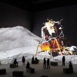 The Moonwalkers: A Journey with Tom Hanks - London