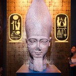 Ramses and the Pharaohs Gold