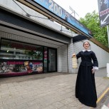 Florence Nightingale Museum