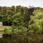 Lady Alice's Temple and Pond