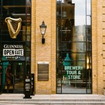 Open Gate store entrance