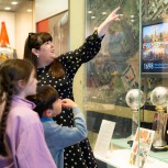 Household Cavalry Museum
