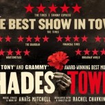 Hadestown
