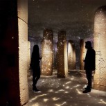 Timewalk Exhibition