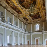 The Banqueting House