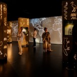 Timewalk Exhibition