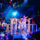 Mamma Mia! The Party