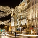 Christmas Lights Walking Tour