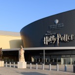 Harry Potter Warner Bros. Studio Tour London with Flexible Return Transport