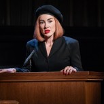 Witness for the Prosecution