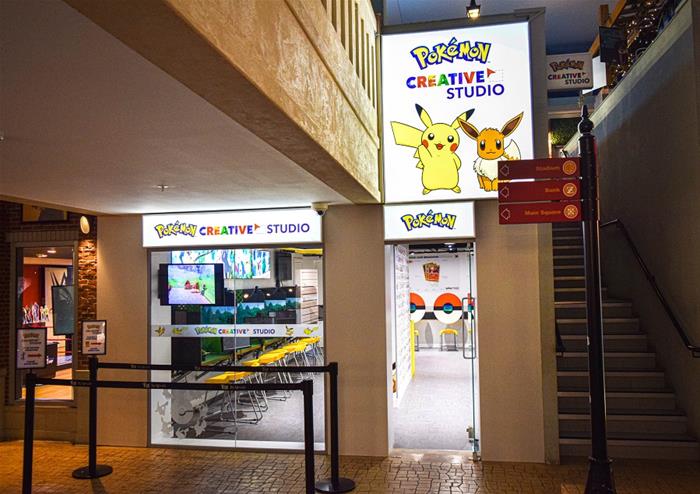 Kidzania